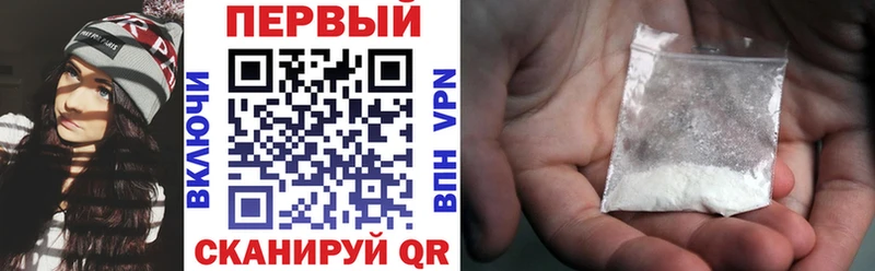 наркотики  Урень  Amphetamine VHQ 