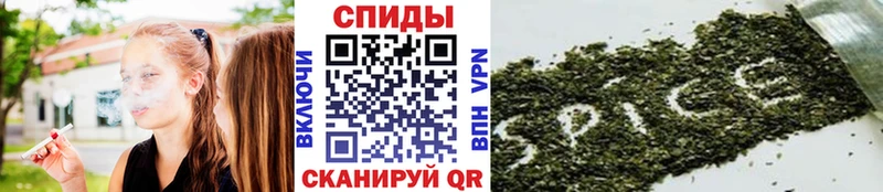 БУТИРАТ BDO где можно купить наркотик Урень