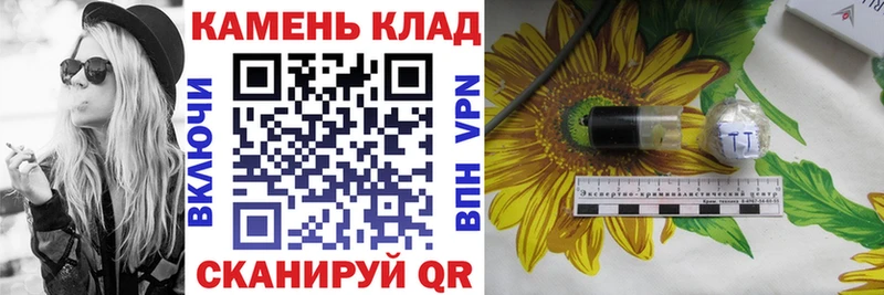 Гашиш убойный  Урень 