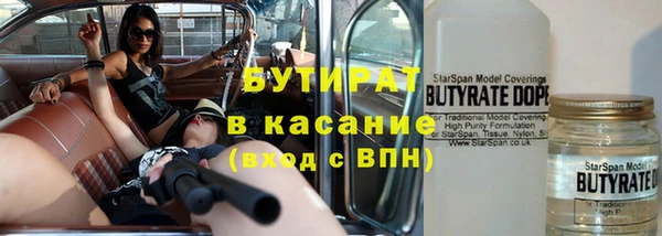 a pvp Мегион