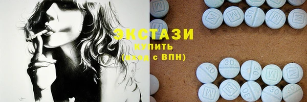стаф Медвежьегорск