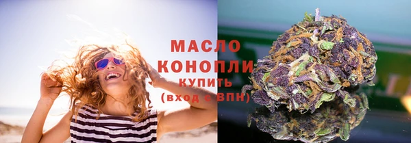 стаф Медвежьегорск