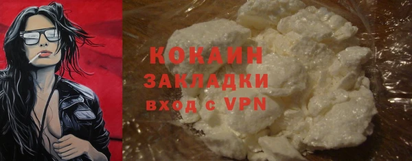 стаф Медвежьегорск