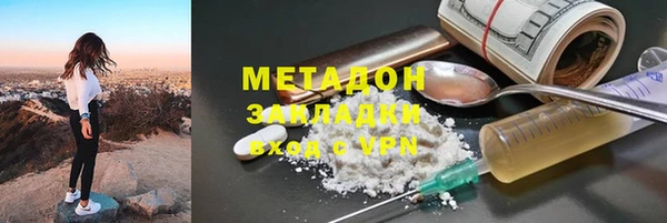 стаф Медвежьегорск
