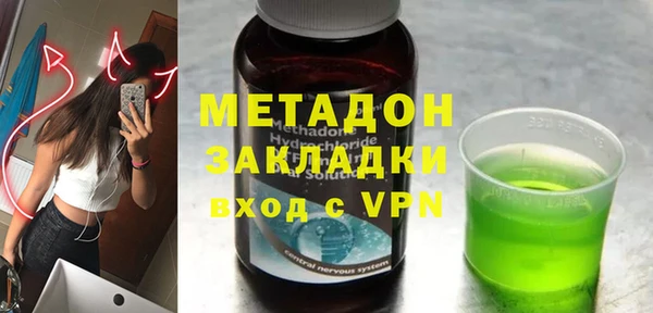 a pvp Мегион