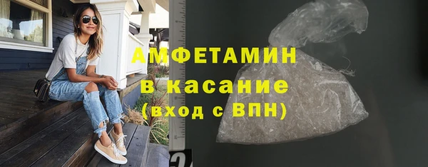 скорость Медногорск