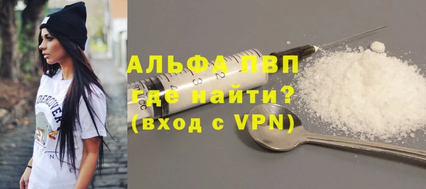 a pvp Мегион