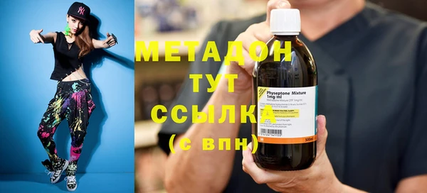 стаф Медвежьегорск