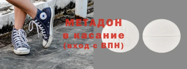 a pvp Мегион