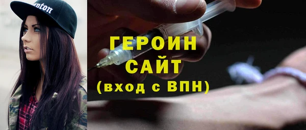 стаф Медвежьегорск