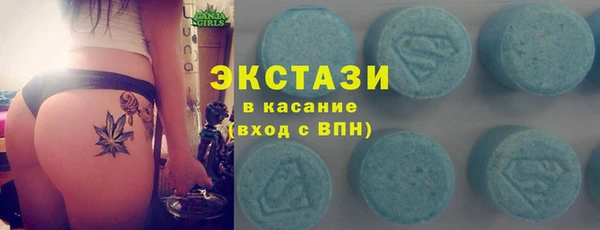 стаф Медвежьегорск