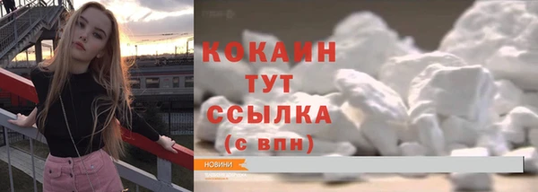a pvp Мегион