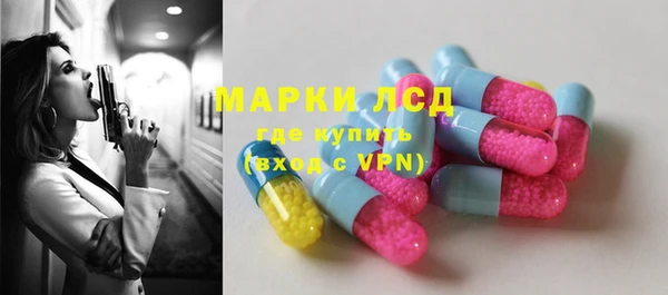 a pvp Мегион