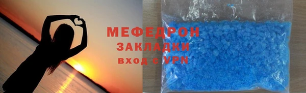 стаф Медвежьегорск