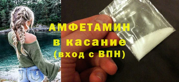 стаф Медвежьегорск
