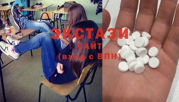 стаф Медвежьегорск
