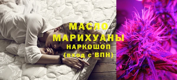 стаф Медвежьегорск