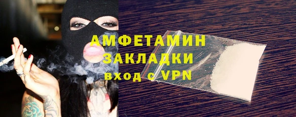 скорость Медногорск