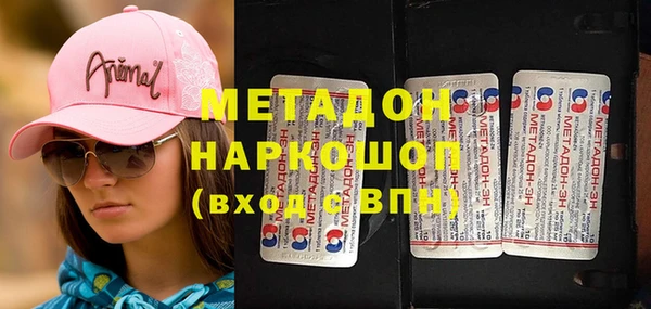 2c-b Березники