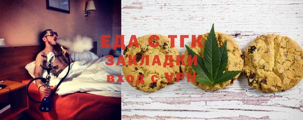 a pvp Мегион