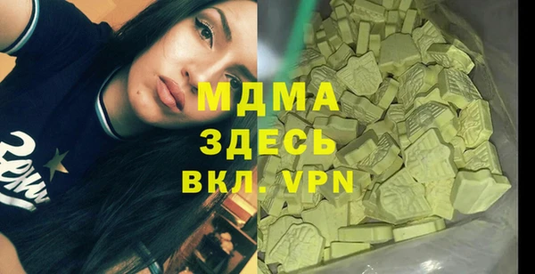 a pvp Мегион