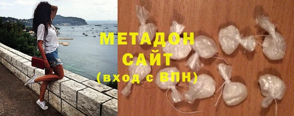 скорость Медногорск
