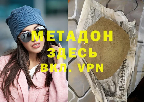скорость Медногорск