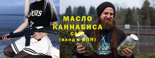 a pvp Мегион