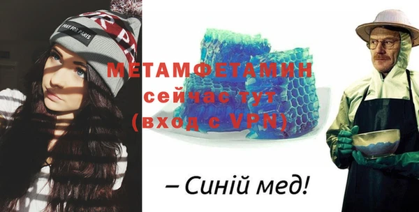 a pvp Мегион
