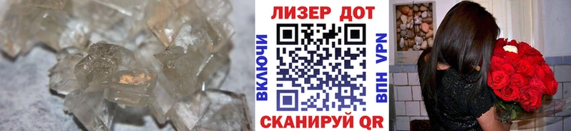 Лсд 25 экстази ecstasy Урень
